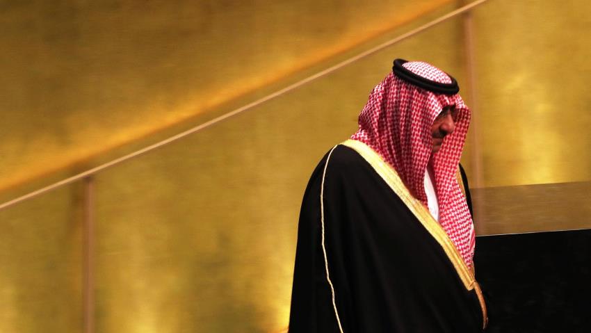 Laporan: Otoritas Saudi Minta Pembayaran 15 Miliar USD dari Mantan Putra Mahkota Bin Nayef